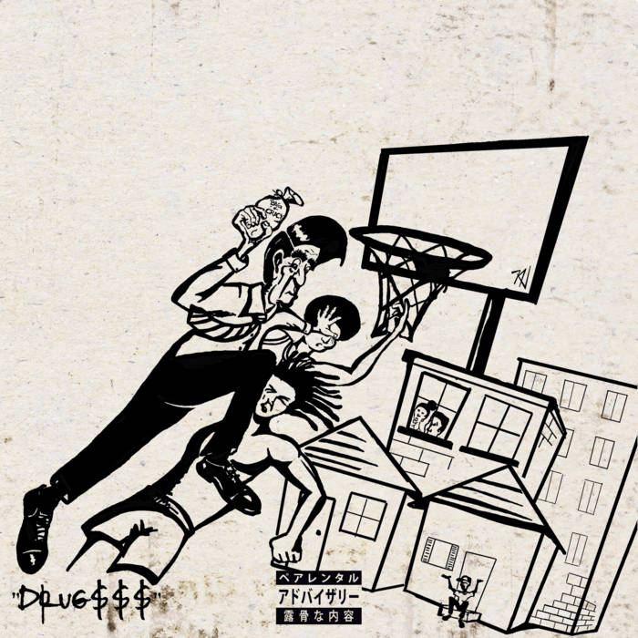 Philly Song of the Week – “Radio Freestyle #93” by Teller Bank$, Philth Spector, Killer Kane, Ayashi!, and q no rap&nbsp;name